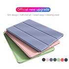 Чехол для iPad 2020 iPad 10,2 8th 2018 2017 9,7 Mini 4 5, умный чехол для iPad 2021 Pro 11 10,5 Air 3 4 iPad 6-го 7-го поколения