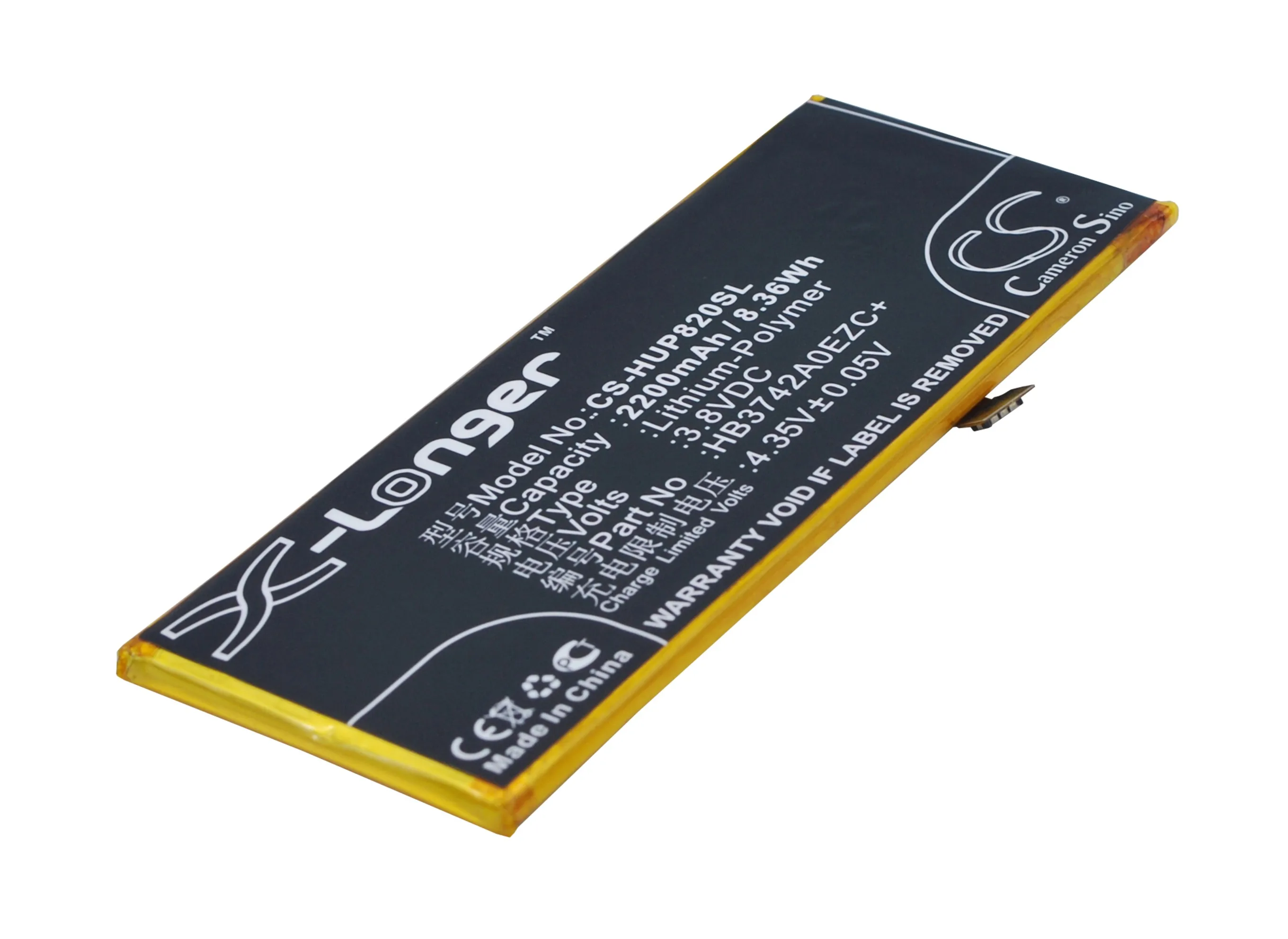 Аккумулятор для Huawei HB3742A0EZC GR3 две SIM карты LTE P8 Lite 2200 мАч/Вт ч|Аккумуляторы