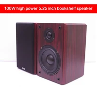 100w 5 25 inch home high power bookshelf speaker passive desktop monitor wall mounted surround sound hi fi fever hifi speaker