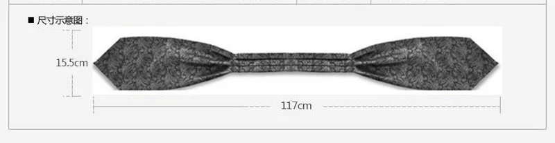 Большой узор Полиэстер Жаккардовый мужской шарф модный деловой галстук