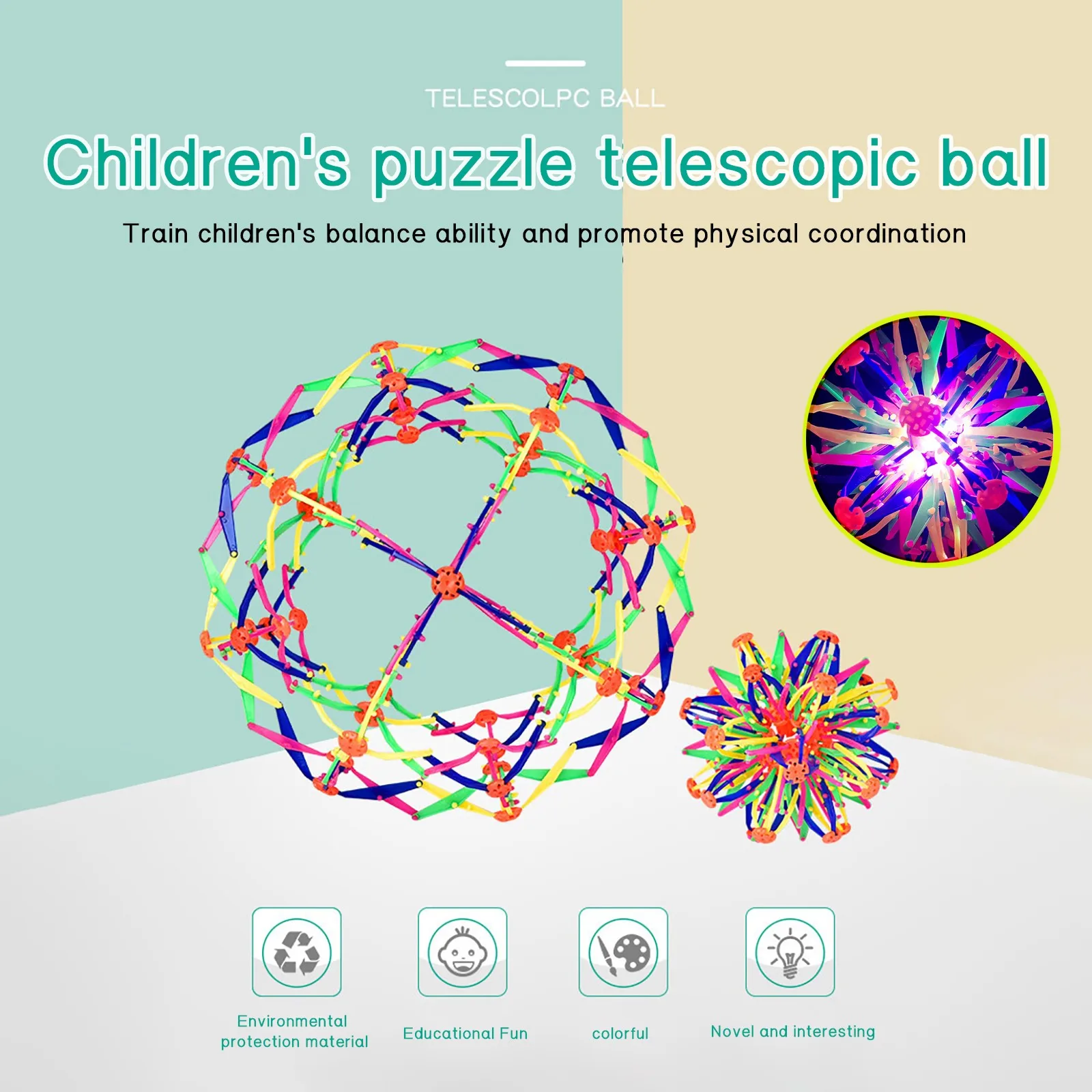 Волшебный телескопический мяч игрушка-вспышка разнообразный цветочный для игр