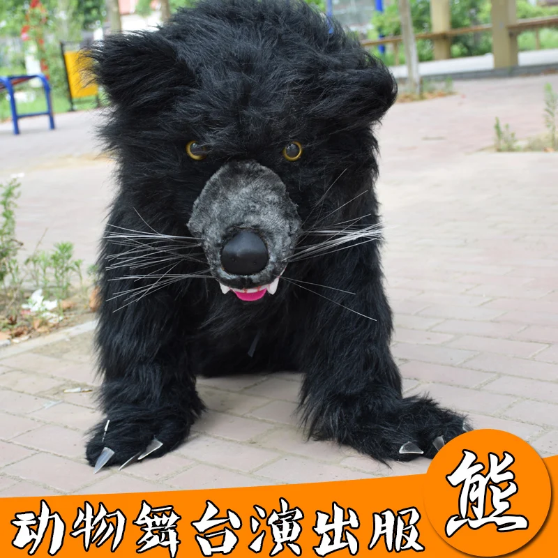 Длинный Меховой талисман коричневого медведя взрослый костюм мультяшного