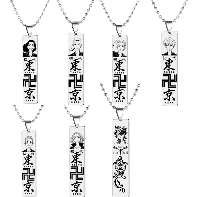 

Anime Tokyo Avengers Pendant Necklace Cosplay Figure Sano Manjirō Hanagaki Takemichi Ryūgūji Ken Stainless Steel Choker Men Gift