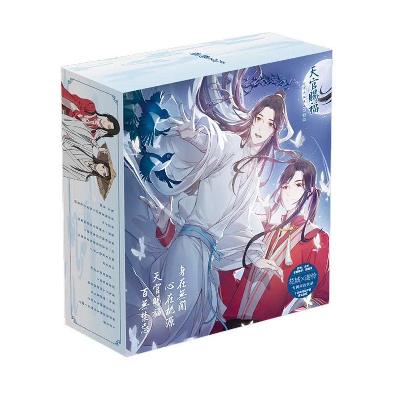 Аниме небеса официальное благословение игрушка в подарочной коробке Модель