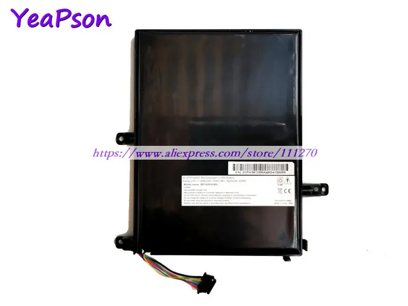 Аккумулятор Yeapson BP1S2P4240L 441879100003 3 8 в 8480 мАч 33Wh для ноутбука Getac | Компьютеры и офис
