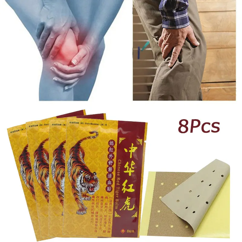 

Эффективным снимают боль ускоряет кровообращение лекарственных препаратов традиционной китайской медицины спортивных травм 8 шт. Массажн...