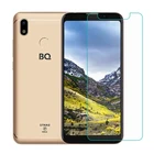 Защитное закаленное стекло для BQ 6035L Strike Power Max, 6 дюймов