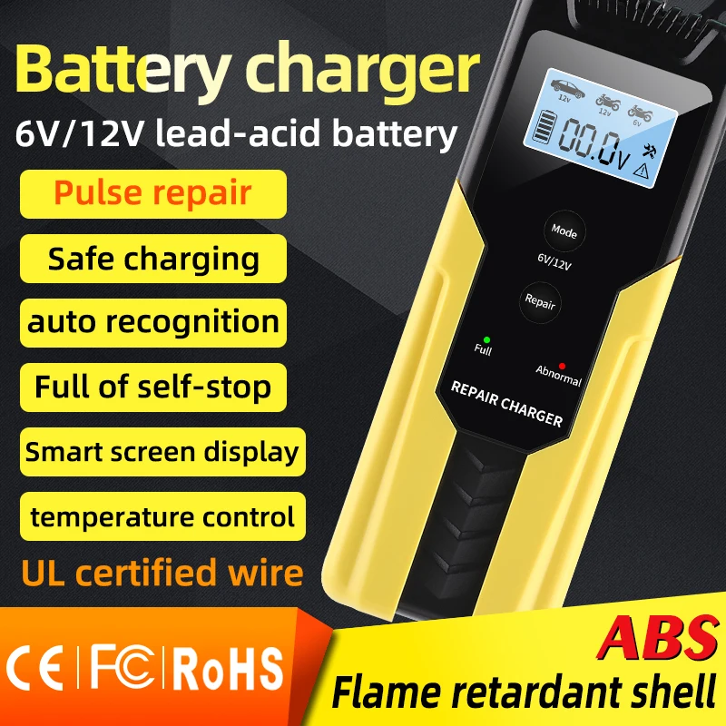 8-ступенчатое автоматическое зарядное устройство для автомобильного