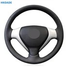 DIY рука сшитый черный Hige из мягкой PU искусственной кожи чехол рулевого колеса автомобиля для Honda City 2007-2008 ДЖАЗ 2007-2008 Fit 2007-2008