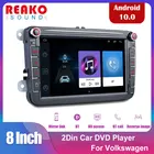 Автомобильный мультимедийный DVD-плеер 2DIN, 8 дюймов, для VWVolkswagenGolfPoloPassatb7b6SEATLeonSkoda