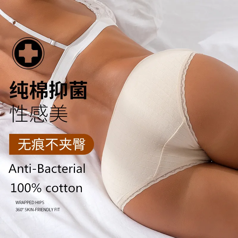 Женские трусики пуш ап для фитнеса тонкие шорты тренировок йоги пляжа|Шорты йоги|