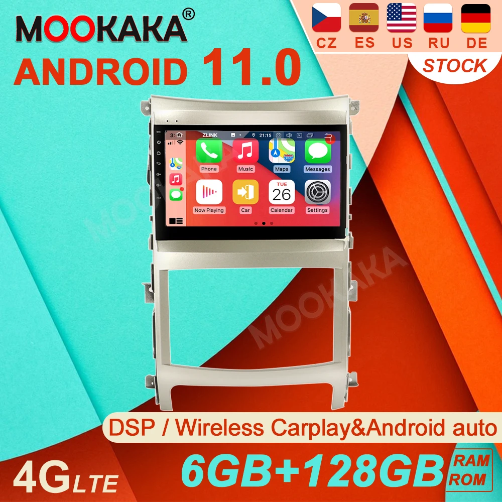 

Android 11 6G + 128G для Hyundai Veracruz 2007-2012 автомобильное стерео радио с экраном Tesla радио плеер Автомобильный GPS-навигатор головное устройство