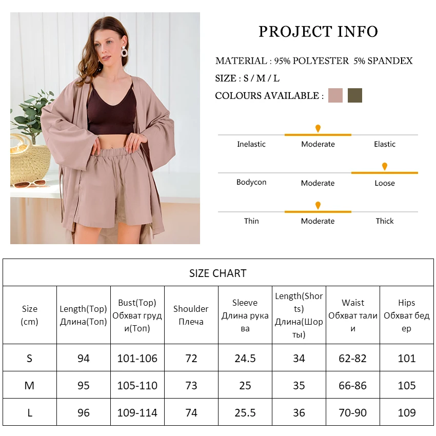

Restve Loose Women Robes 2 Piece Set Cotton Linen Long Sleeve Home Robe Sashes Solid Female Casual Home Suits With Shorts Autumn