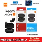 Оптовая продажа Xiaomi Redmi AirDots 2 беспроводные наушники Bluetooth 5,0 гарнитура Mi Ture беспроводные наушники-вкладыши Наушники-вкладыши