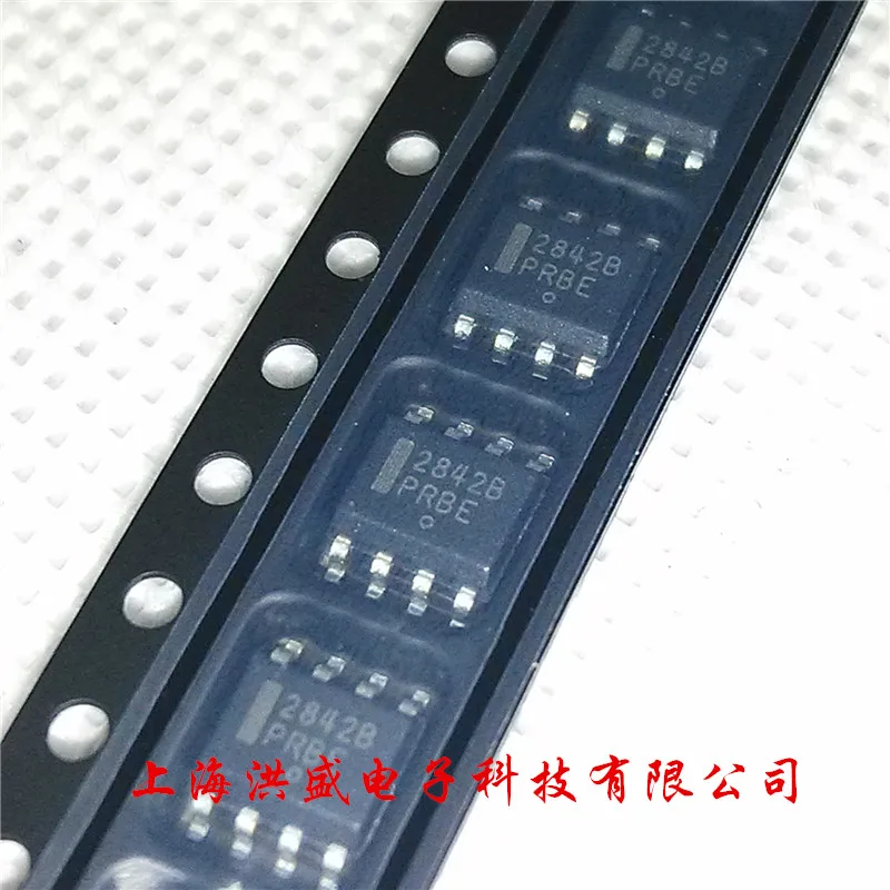 

50 шт./лот UC2842AD8TR UC2842BD1R2G UC2842B UC2842 2842B UC2842A SOP-8