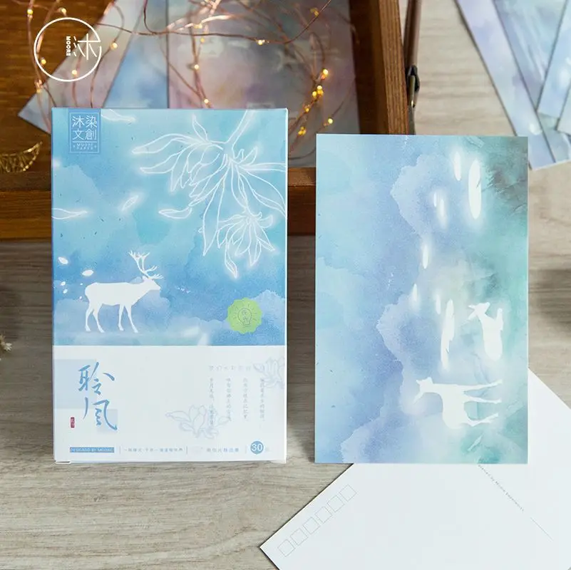 

30 Sheets/Set Dreamy Deer Luminous Postcard/Greeting Card/Wish Card/Christmas Gift Card