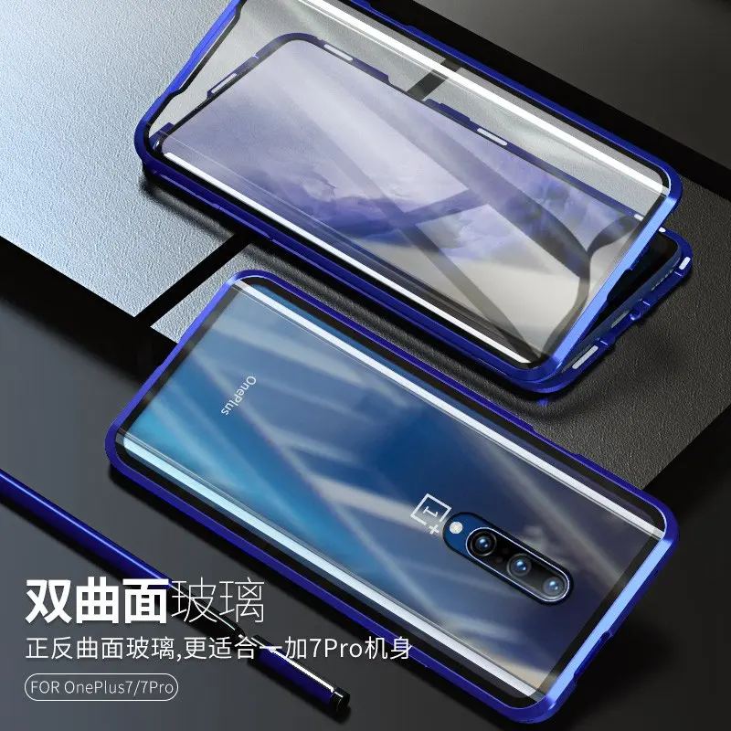 Передний + задний двухсторонний стеклянный чехол для samsung a50 a70 с магнитной