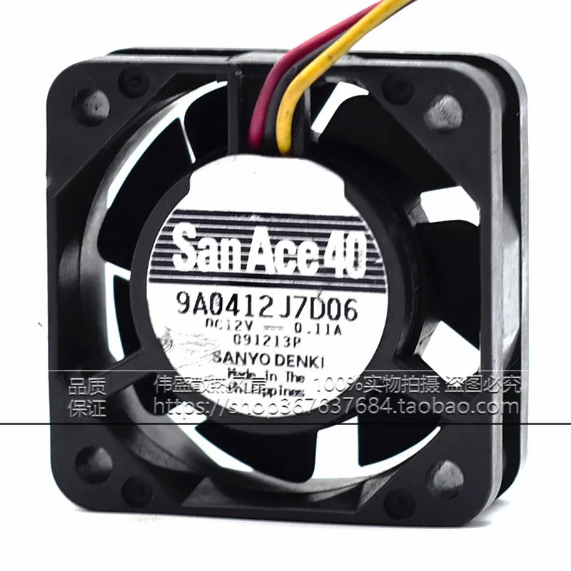 

New original DC12V 0.11A 9A0412J7D06 4CM double ball cooling fan