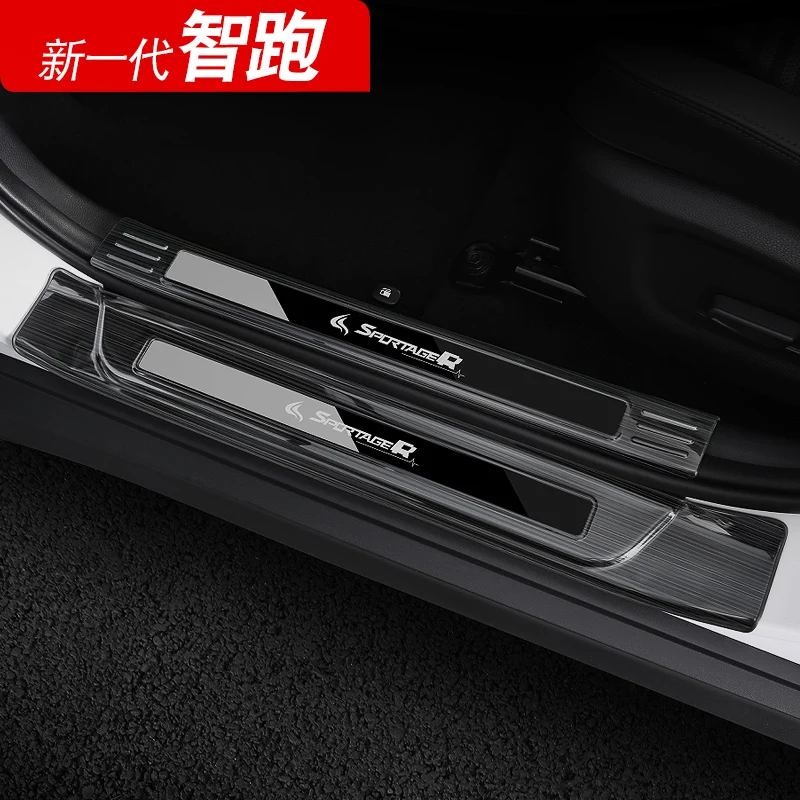 

high quality stainless steel car Internal external Scuff Plate/Door Sill Door Sill Kia SportageR 2018 2019 Car Styling