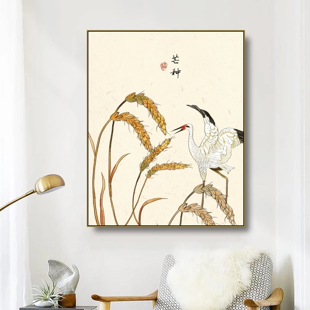 

Laeacco Chinese Style Still Life Canvas Painting Posters Prints For Living Room Restaurant Wall Pictures Home Art Decor