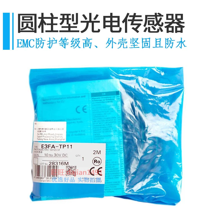 

Photoelectric switch E3FA-DN11/DN12/13/15/TN11/RN12/DP/RP21/TP LN LP VN11
