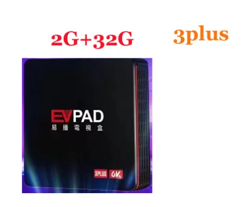 [Подлинный] iptv EVPAD3 tv box с бесплатным ТВ для Индонезии, Гонконга, TW, Кореи, Японии, Индии, Сингапура, малайского китайского fm evpad pro plus - Цвет: EVPAD 3PLUS 2g 32g