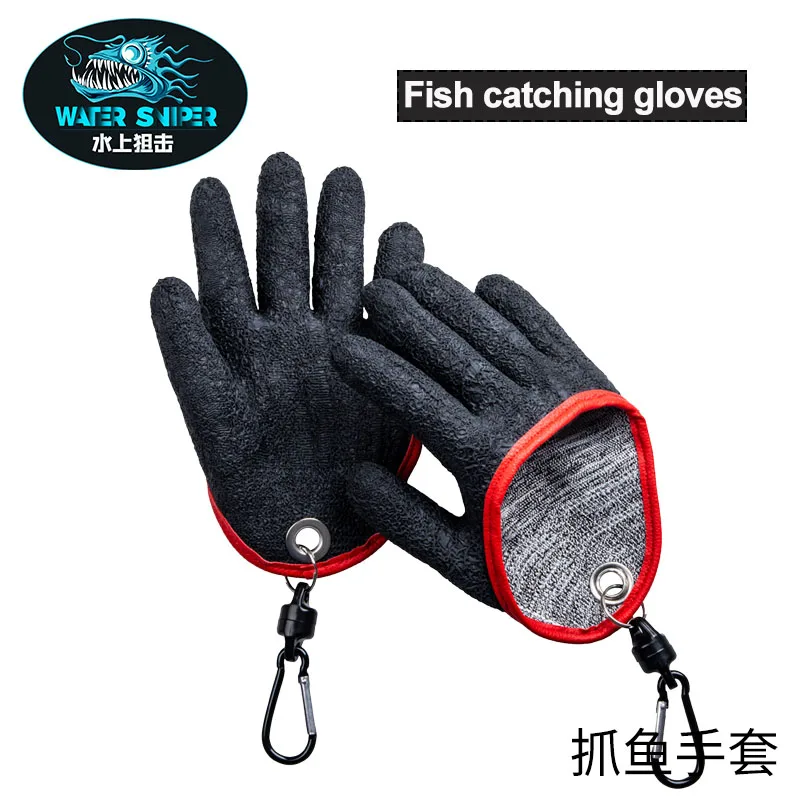 Water Sniper Fishing Gloves Latex Catch Fish Anti Slip Waterproof Glove Fishman Outdoor Fishing Tools With Magnet Release