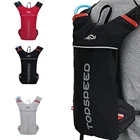 Сумка для бега местного льва, велосипедный рюкзак, сумка для велоспорта, рюкзак для бега, мужские спортивные сумки с гидратацией, легкий Водонепроницаемый Рюкзак Для Езды На Велосипеде