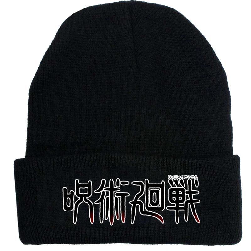 

Jujutsu Kaisen Sunset Curve Print Hat Men Women Winter Warm Knitted Skullies & Beanies Outdoor Ski Hip Hop Hat