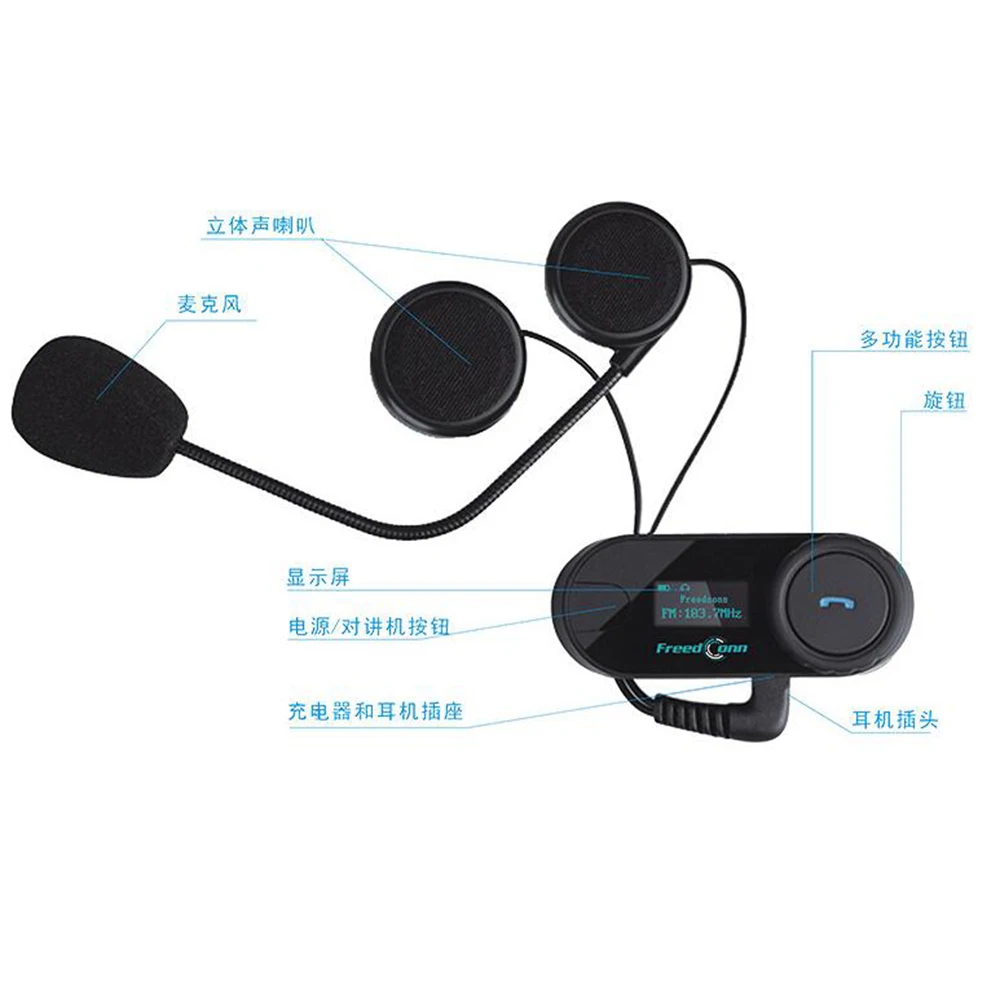 FREEDCONN Водонепроницаемая мотоциклетная гарнитура для шлема 2 человека