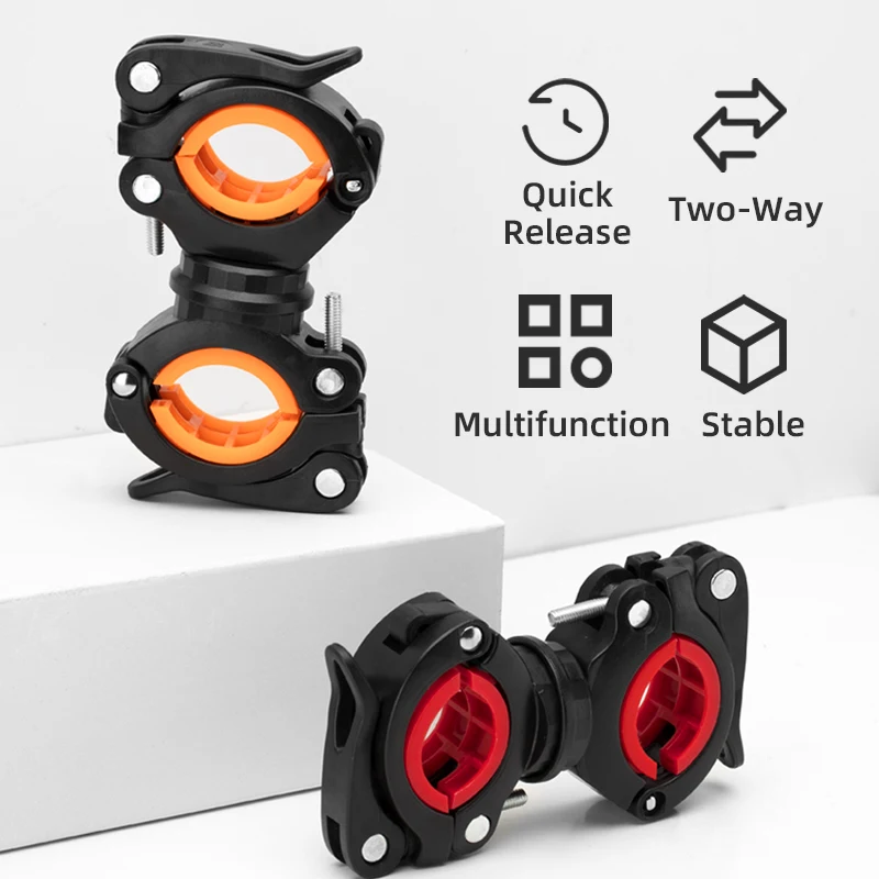 ROCKBROS велосипеда вращающийся светильник двойной держатель велосипед