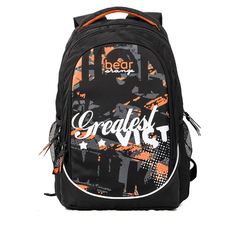 

School Bags