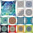 Богемный чехол для подушки Datura, разноцветная Подушка с принтом мандалы, чехол для подушки геометрической формы, чехол для спальни, дивана, украшение автомобильного кресла