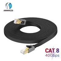 cat8 ethernet cable 40gbps 2000mhz network cable lan rj45 patch cord for laptops ps 4 router rj45 ethernet cable