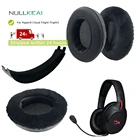 Сменные утолщенные кожаные бархатные амбушюры NULLKEAI для наушников HyperX Cloud Flight