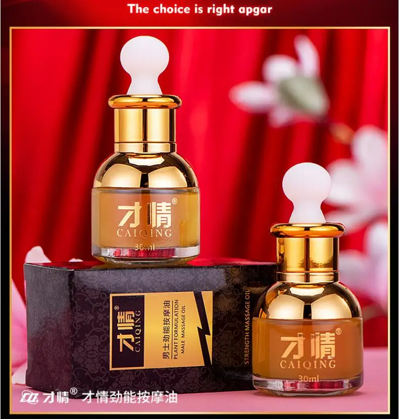 30 мл пенис утолщение рост человека массажное масло петух монтаж повышения Для