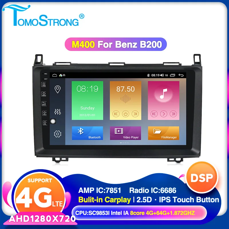 Автомагнитола TOMOSTRONG 2din GPS-мультимедиа для B200 B-class W245 B170 W209 W169 A180 A160 W906 головное