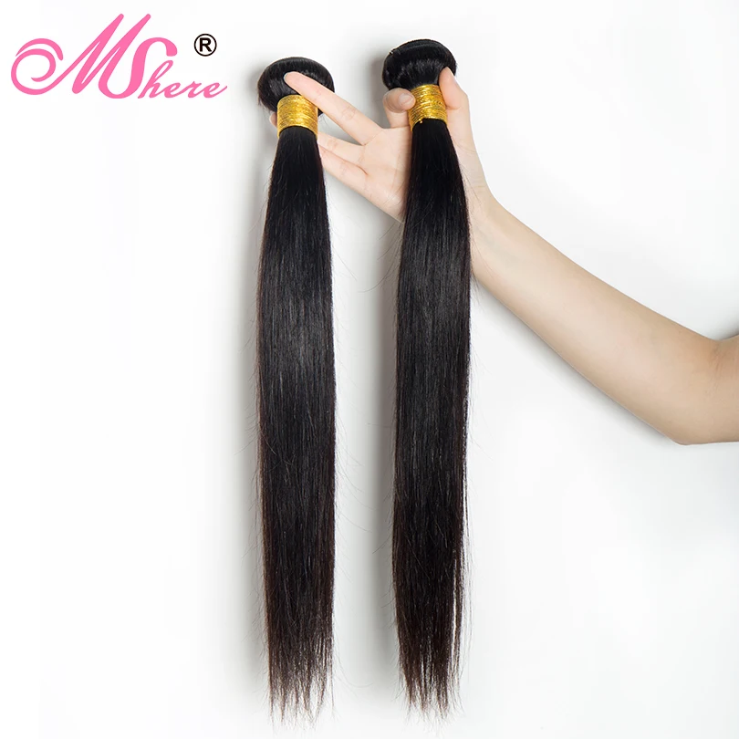 MShere человеческие волосы пучки с закрытием прямые кружева фронтальное Закрытие