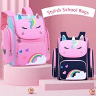 Детский школьный ранец с 3D рисунком единорога для мальчиков и девочек, полиэстеровый рюкзак, универсальный дизайнерский школьный ранец с открытой спиной, 6605