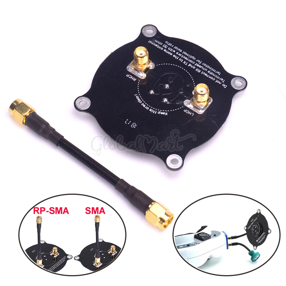 Антенна 5 8 ГГц с тройной подачей направленная круговой поляризацией SMA/RP-SMA для FPV