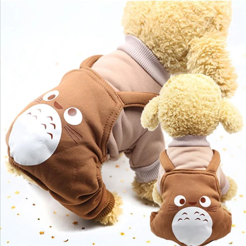 Модная одежда для собак и кошек толстовки с капюшоном четырех ног маленьких