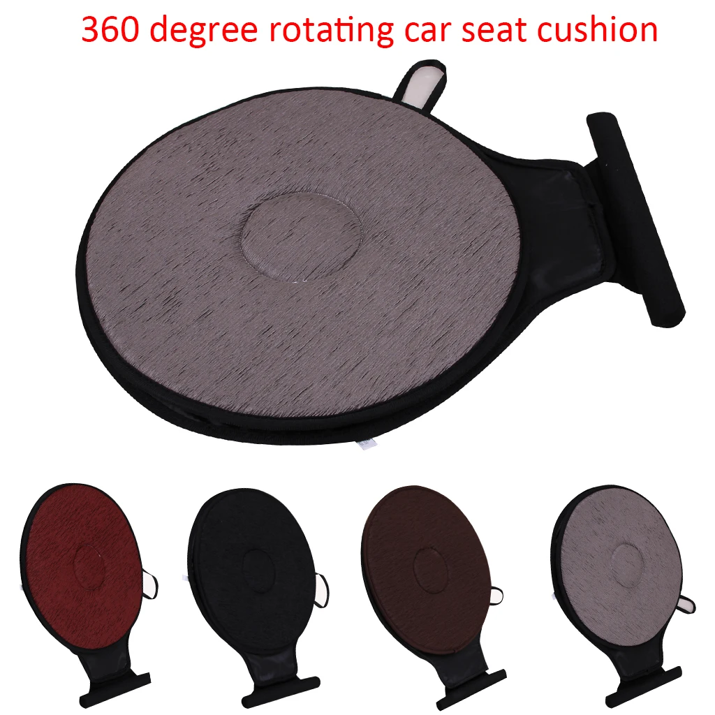 Подушка коврик вращающаяся на 360 градусов дышащая подушка для кресла дома и