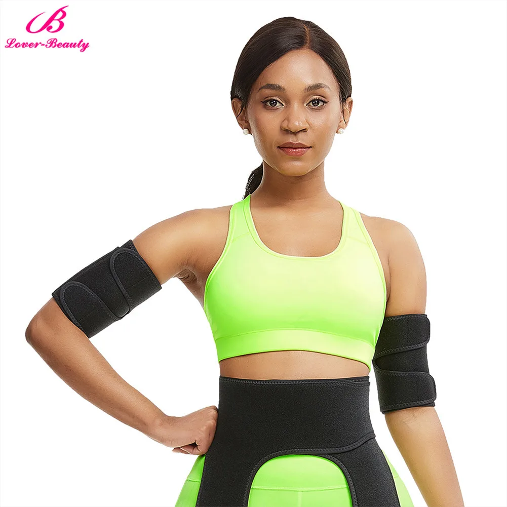 Неопреновый шейпер для похудения Lover Beauty рук сауны пота триммер устройство