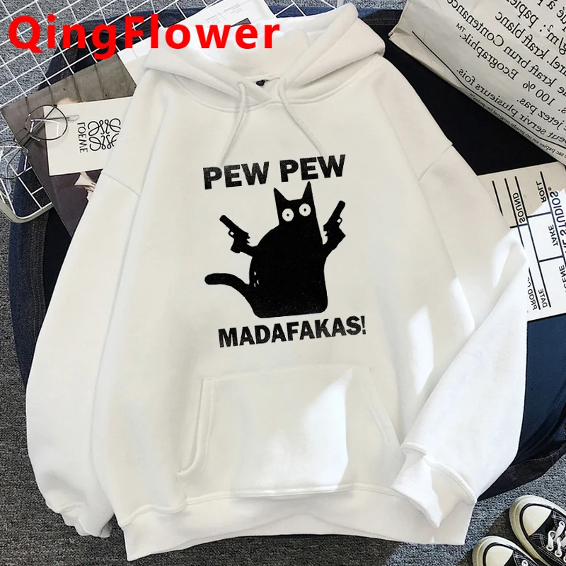 

Женская толстовка с капюшоном, в стиле хип-хоп