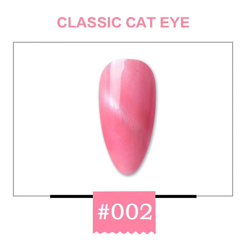 

Gel Nail Polish Cat Eye For Women Design UV Gel Luminous Smooth Art Magnetic Polish Glitter Nail Lacquer Shining
