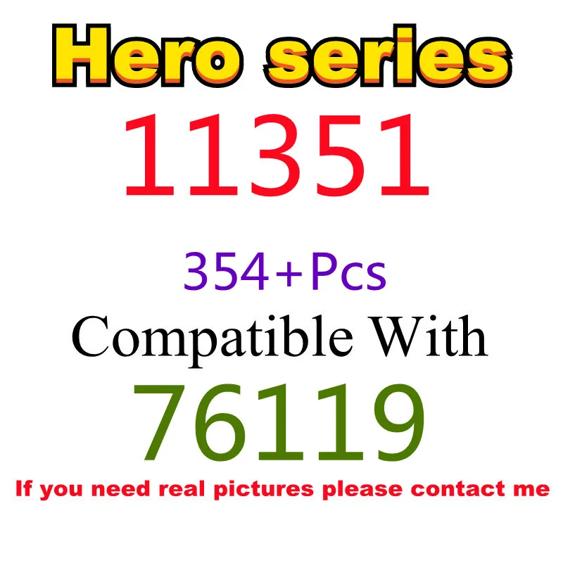 

354 шт., Детский конструктор «Hero»