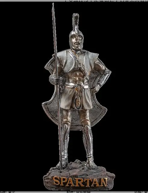 Древний Римский Воин Ремесла модели древнегреческой мифологии креативное