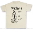 Футболка Tiki для пляжа, бара и гриля, футболка для девушек Hula, остров алохи, футболка для пляжа, ресторана, новая мода