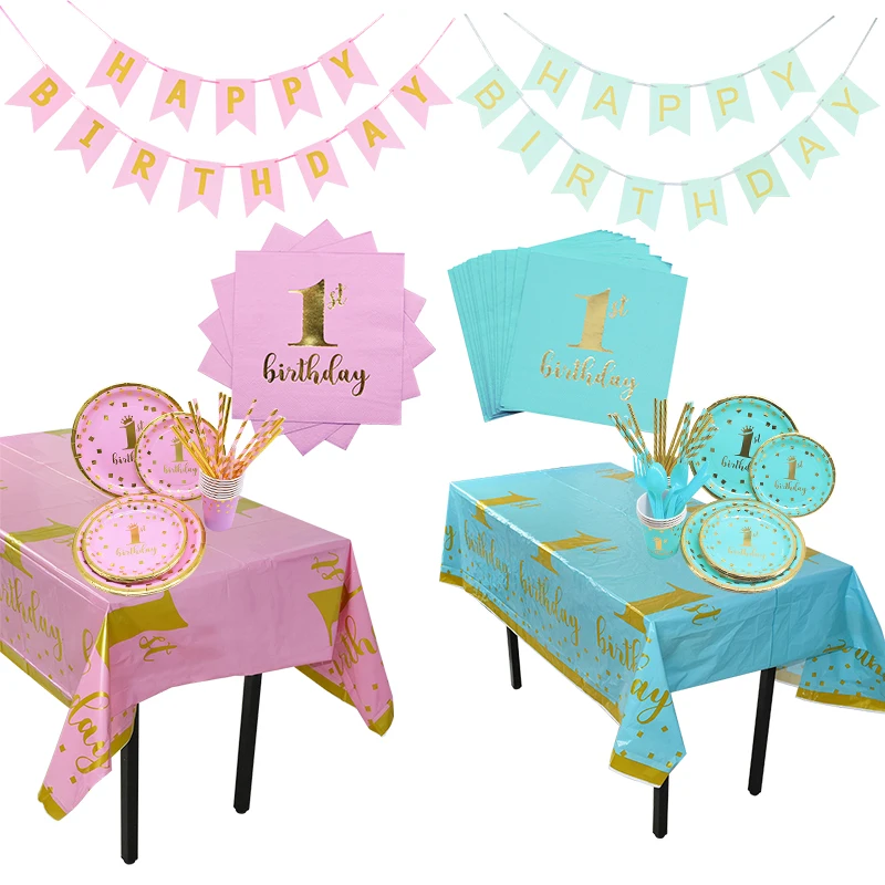 Принадлежности для вечеринок на первый день рождения одноразовая посуда