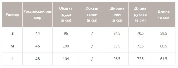 Simplee, леопардовая расцветка, женская блузка, рубашка с буфами на рукавах, на шнуровке, галстук-бабочка, шифоновые блузки, женская мода, уличная одежда, женские топы